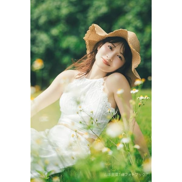 藤井サチ1stフォト＆スタイルブック 雨のち、サチ。 | 藤井サチ |本